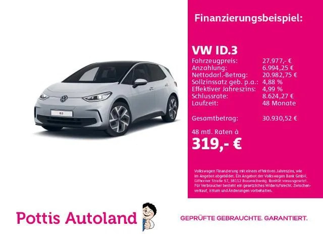Volkswagen ID.3