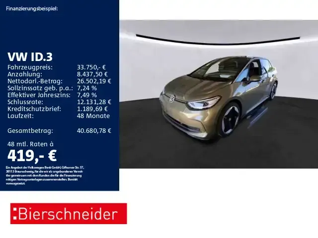 Volkswagen ID.3