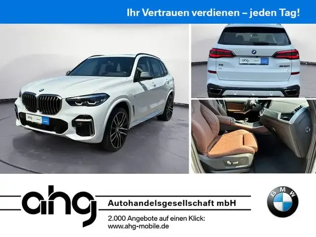 BMW X5 M