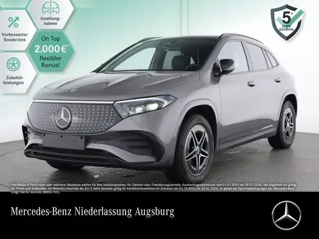Mercedes-Benz EQA 250