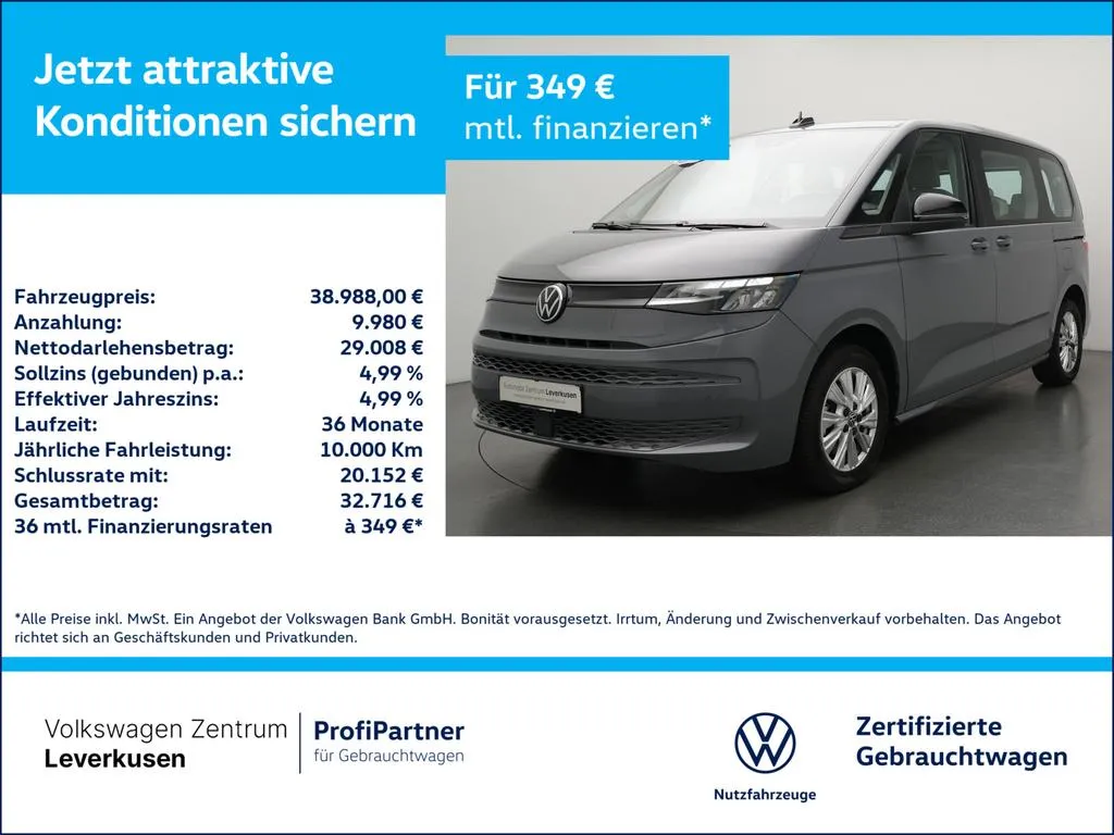 Volkswagen T7 Multivan