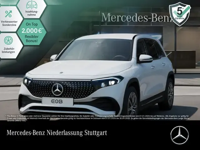 Mercedes-Benz EQB 250