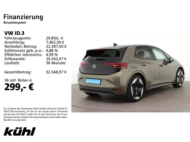 Volkswagen ID.3