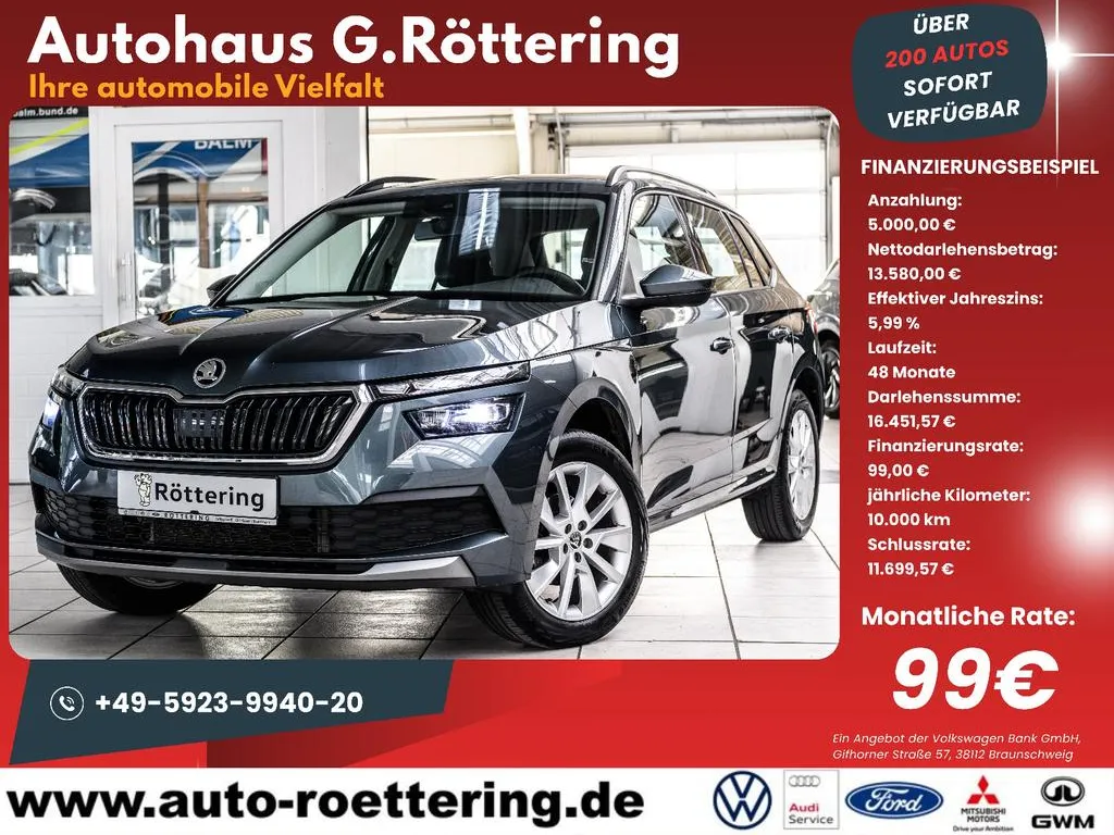 Skoda Kamiq