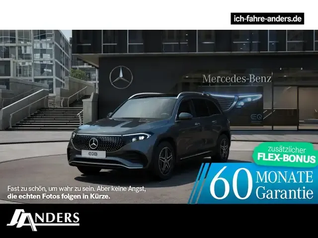 Mercedes-Benz EQB 350