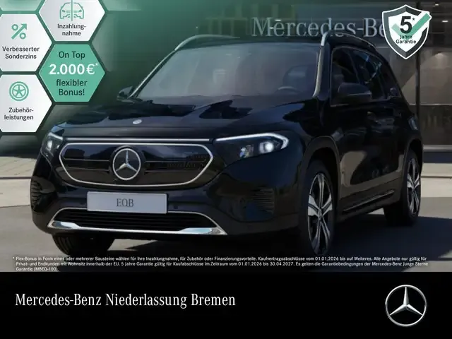 Mercedes-Benz EQB 250