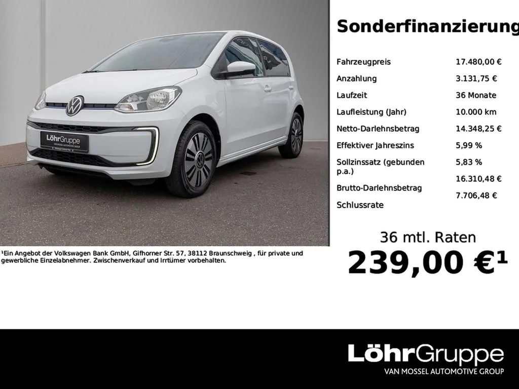 Volkswagen e-up!