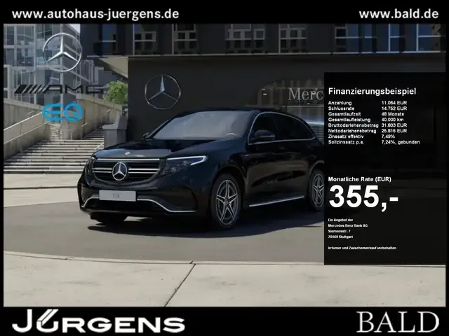 Mercedes-Benz EQC 400