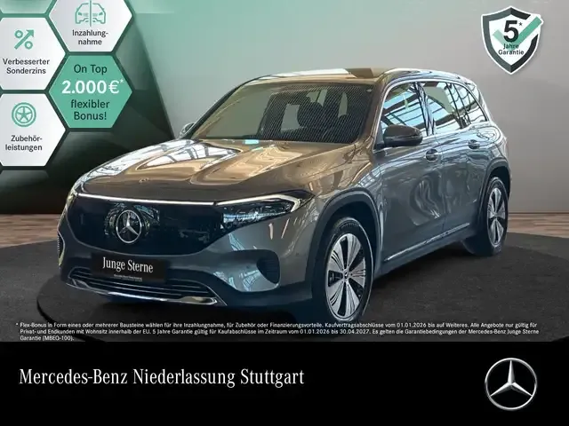 Mercedes-Benz EQB 250