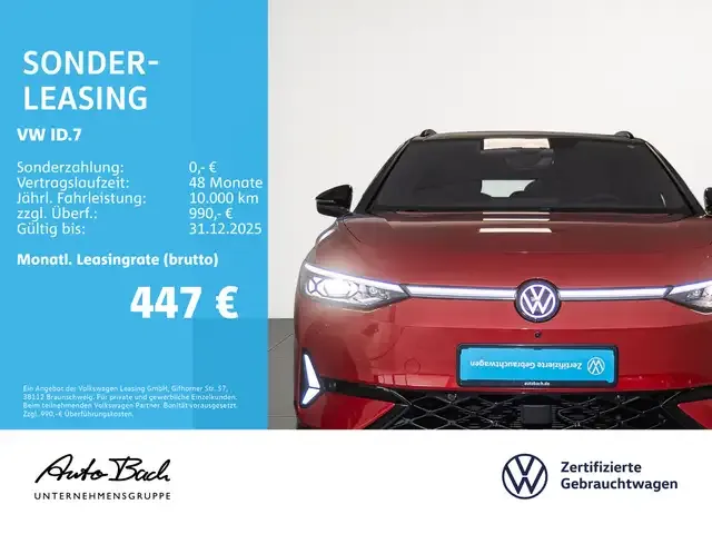Volkswagen ID.7
