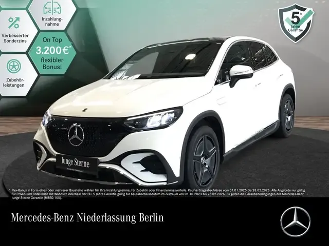 Mercedes-Benz EQE SUV