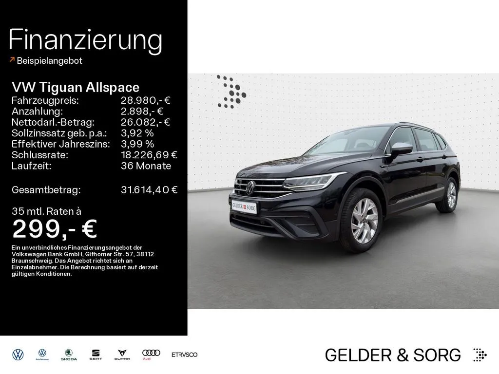 Volkswagen Tiguan Allspace