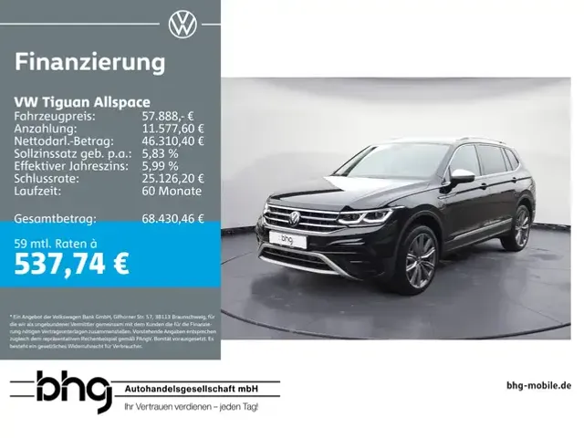 Volkswagen Tiguan Allspace