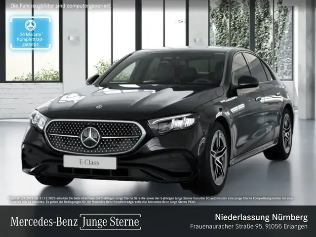 Mercedes-Benz E 220