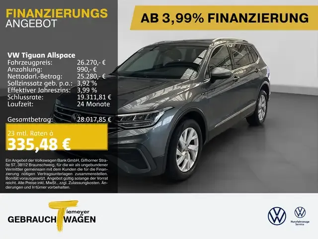 Volkswagen Tiguan Allspace
