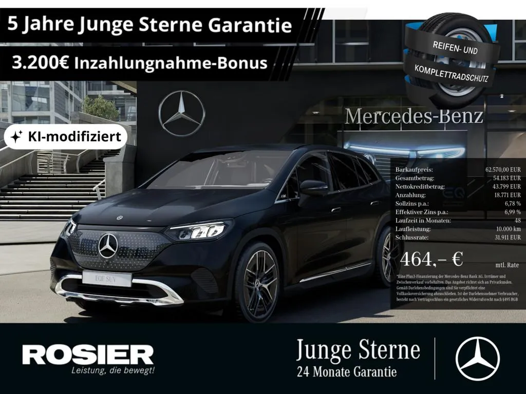Mercedes-Benz EQE SUV