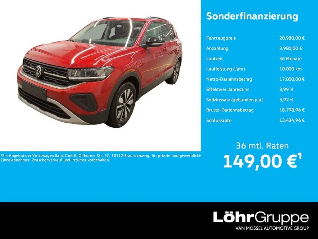 Volkswagen T-Cross