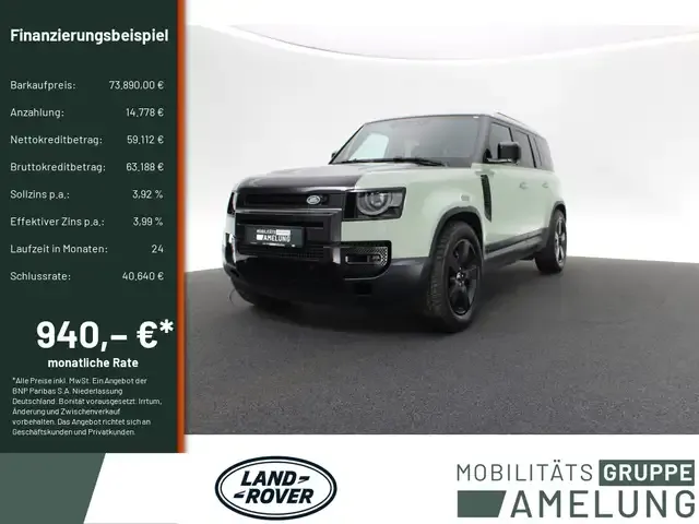 Land Rover Defender