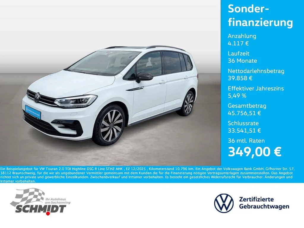 Volkswagen Touran