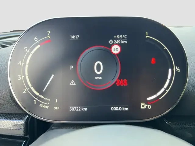 MINI Cooper S Clubman