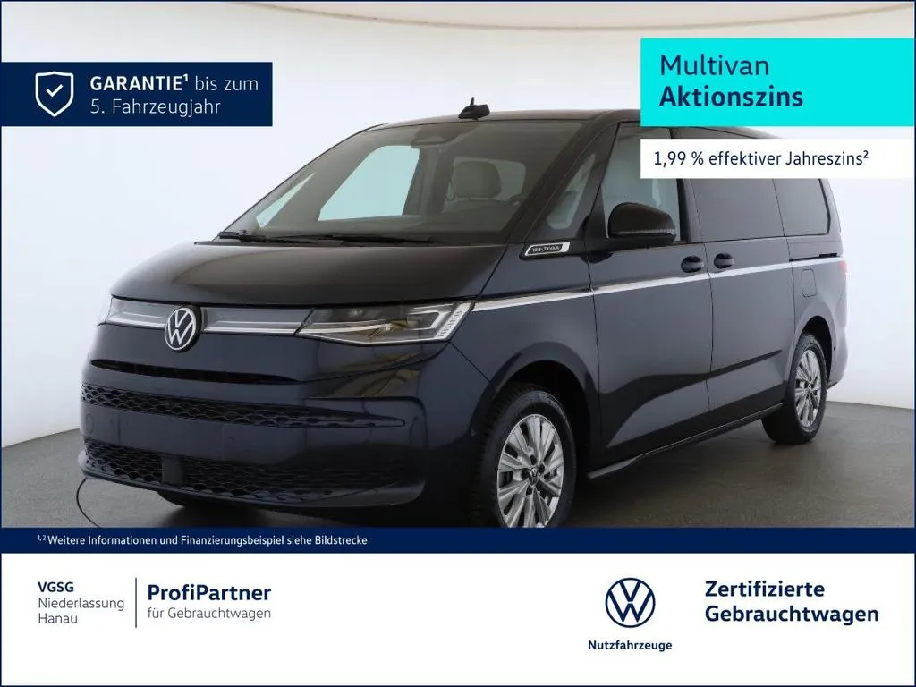 Volkswagen T7 Multivan