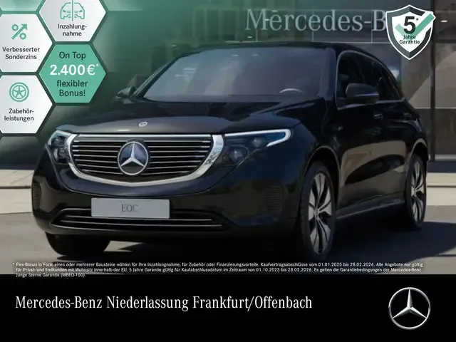 Mercedes-Benz EQC 400