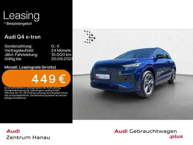 Audi Q4 e-tron