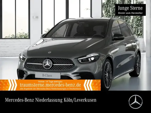 Mercedes-Benz B 250