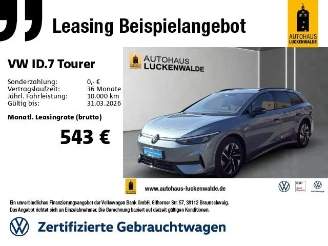 Volkswagen ID.7