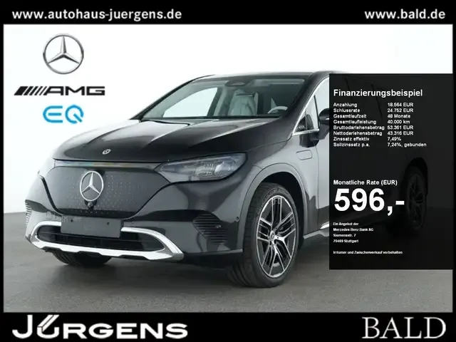 Mercedes-Benz EQE SUV