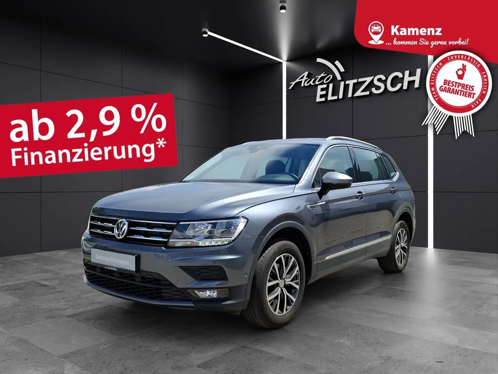Volkswagen Tiguan Allspace