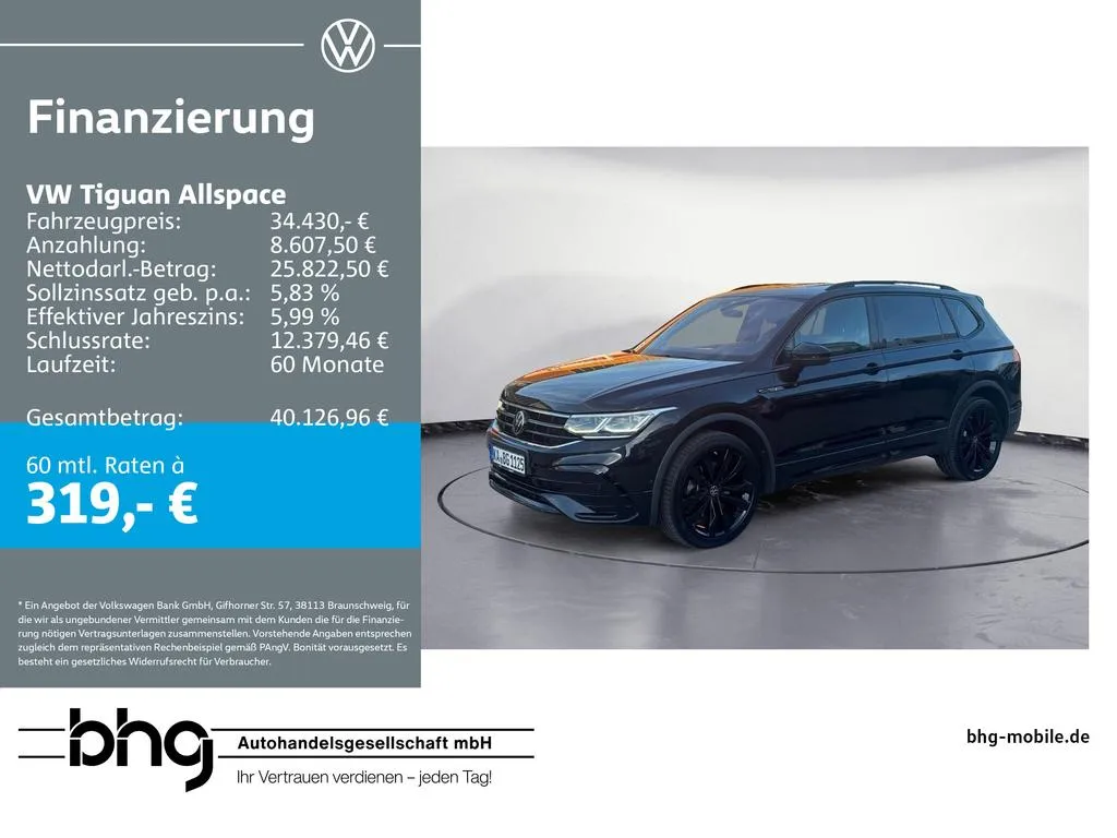 Volkswagen Tiguan Allspace