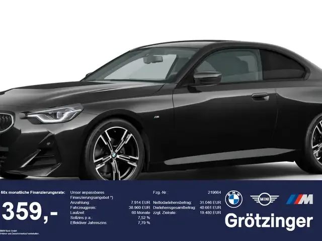 BMW 220