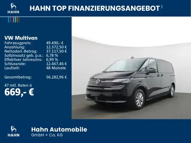Volkswagen T7 Multivan