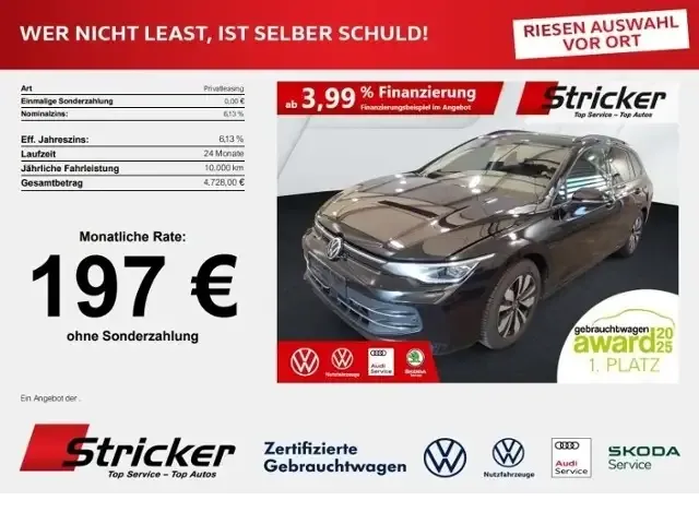 Volkswagen Golf Variant