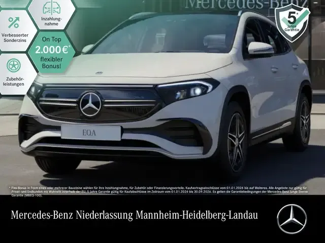 Mercedes-Benz EQA 300