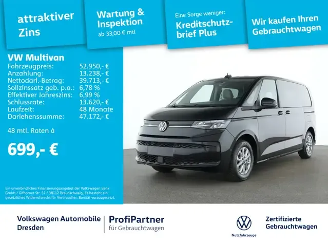 Volkswagen T7 Multivan