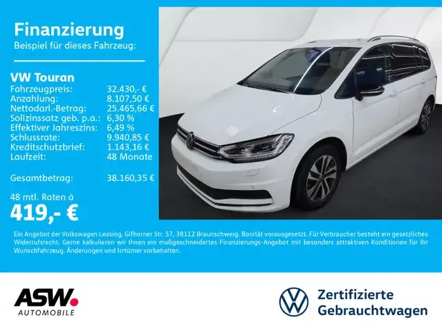 Volkswagen Touran
