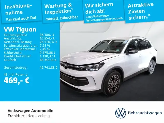 Volkswagen Tiguan