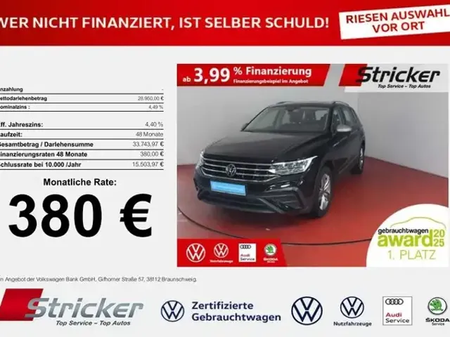 Volkswagen Tiguan Allspace