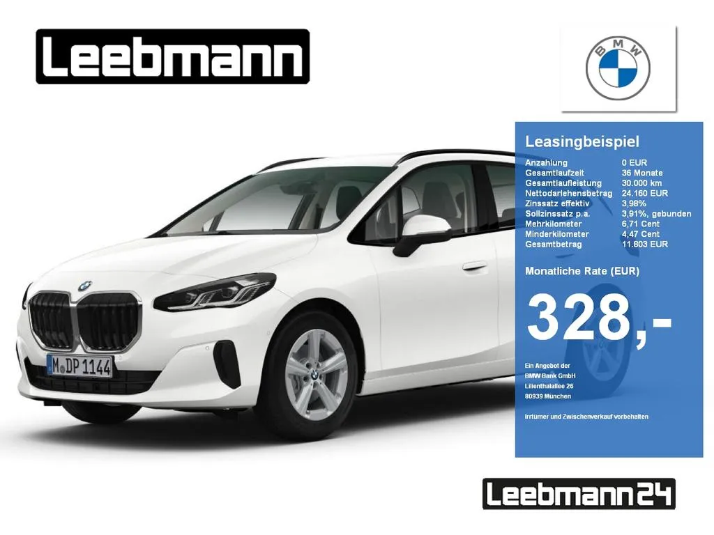 BMW 220