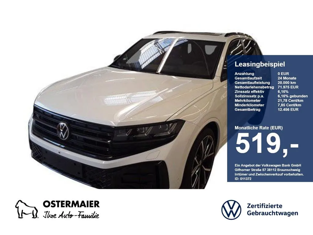 Volkswagen Touareg
