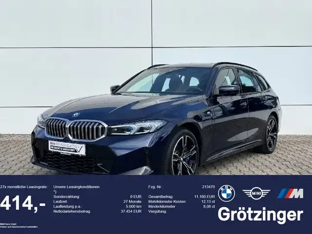 BMW 330