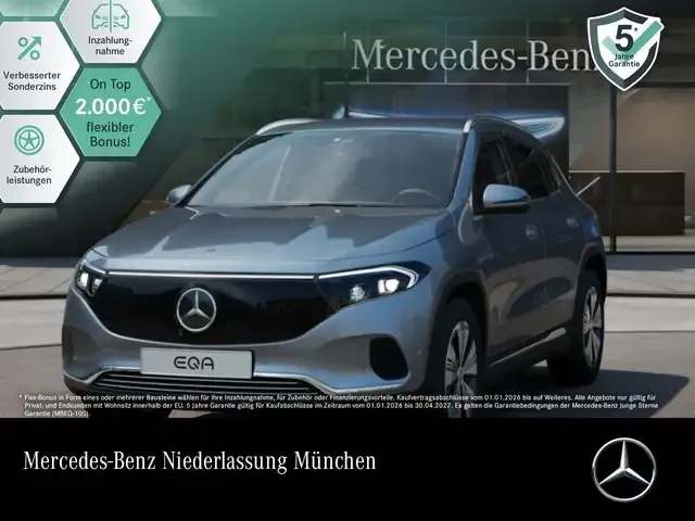 Mercedes-Benz EQA 250