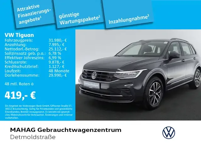 Volkswagen Tiguan