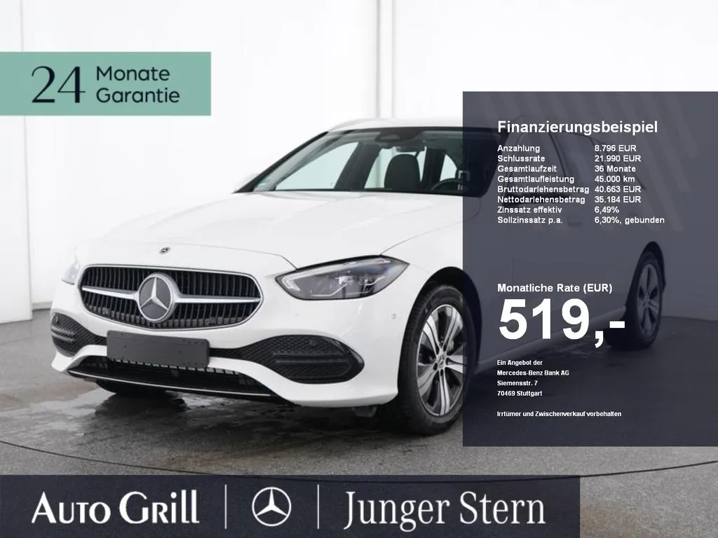 Mercedes-Benz C 300