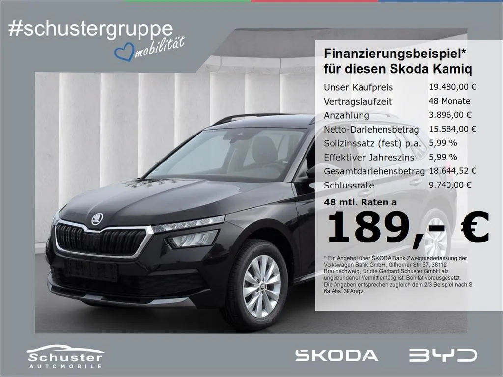 Skoda Kamiq