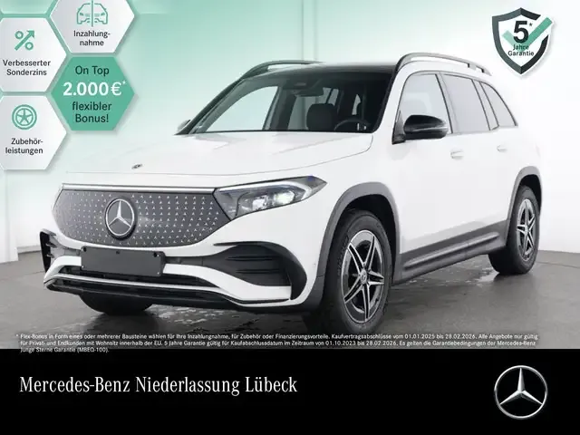 Mercedes-Benz EQB 250
