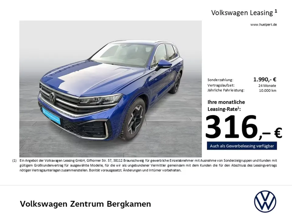 Volkswagen Touareg