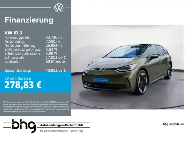 Volkswagen ID.3